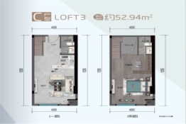 环球奥莱中心1室2厅1厨2卫建面52.94㎡