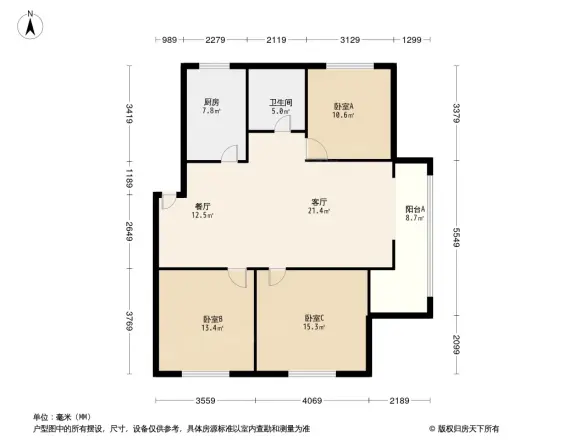 乐庭公寓