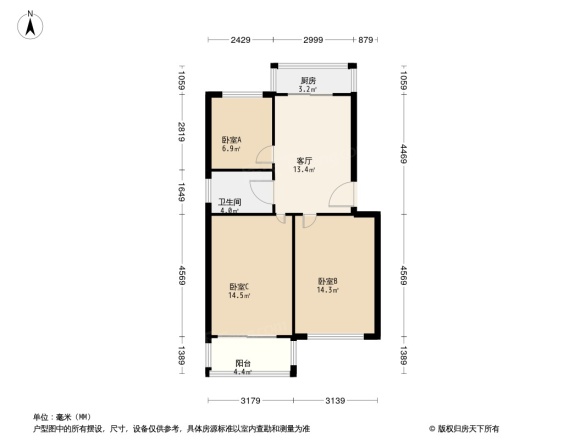 西北山小区