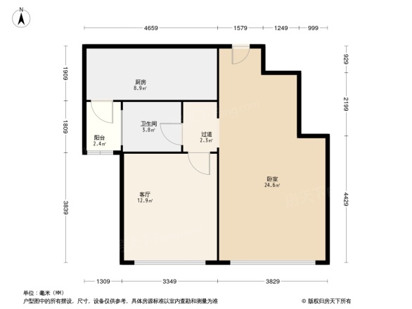 虞河生活城