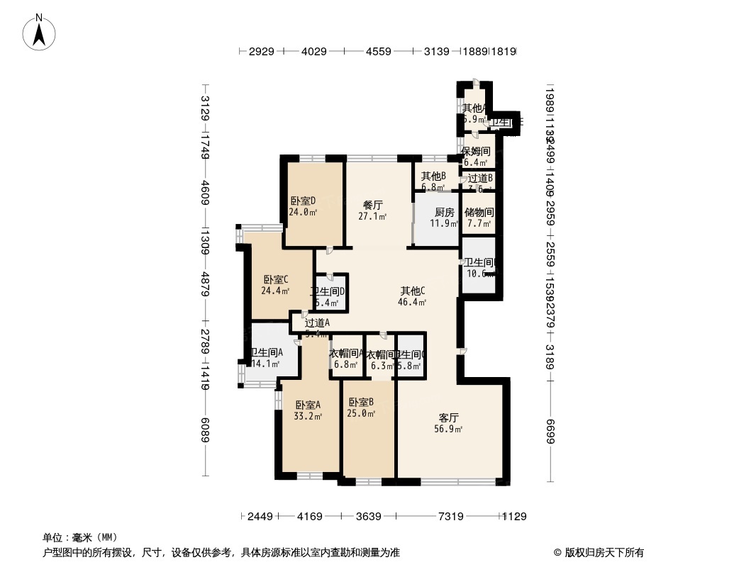 户型图0/2