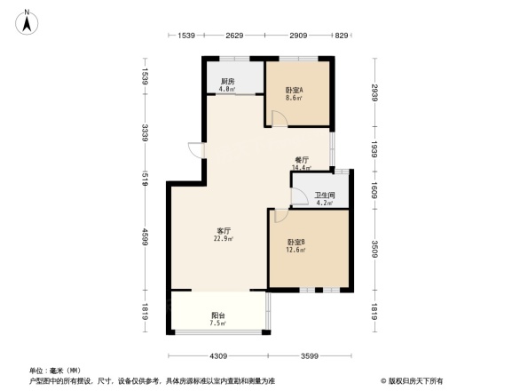 香溪左岸