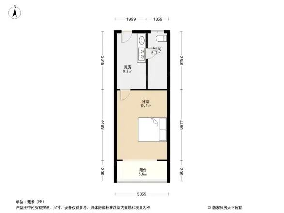 虹井小区
