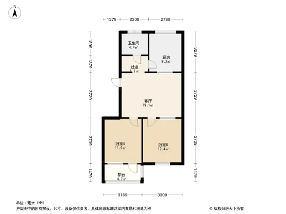 盛泉小区