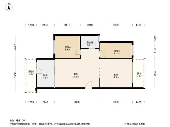 盈彩美地