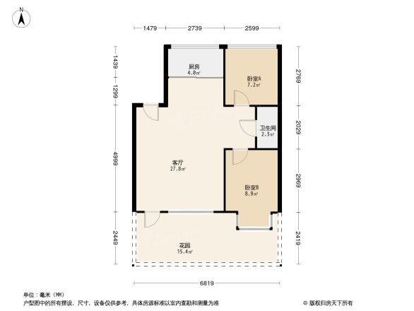 银河海景御花园