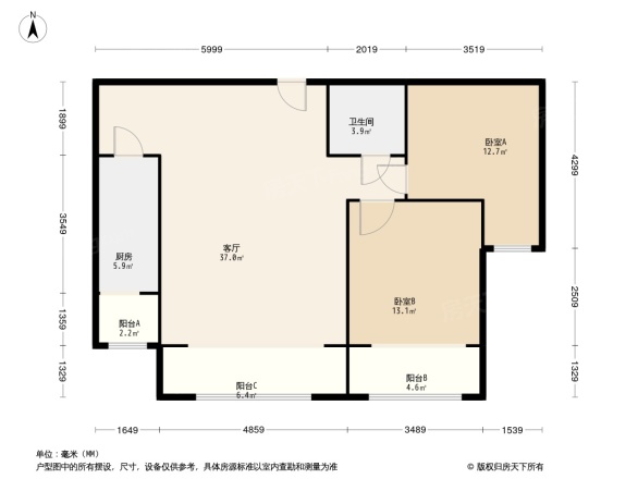 源盛嘉禾B区