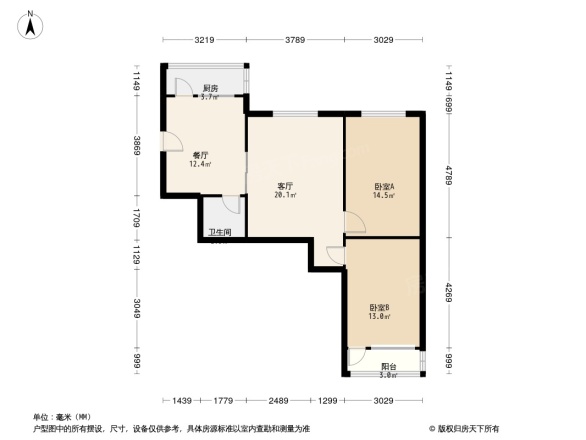 小集街住宅楼