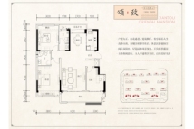 建投东方名府·源著洋房：三室两厅，面积约125㎡