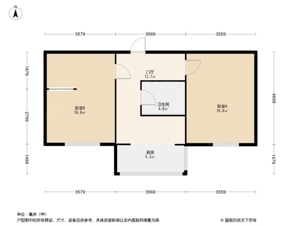 交通设计院住宅楼