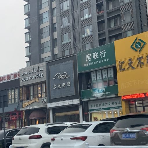 美的浩德云熙府3室2厅2卫南朝向2300.00元/月出租