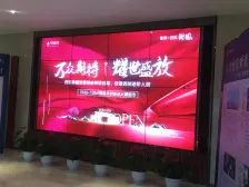 济南国际医学旁精装修改善大四室