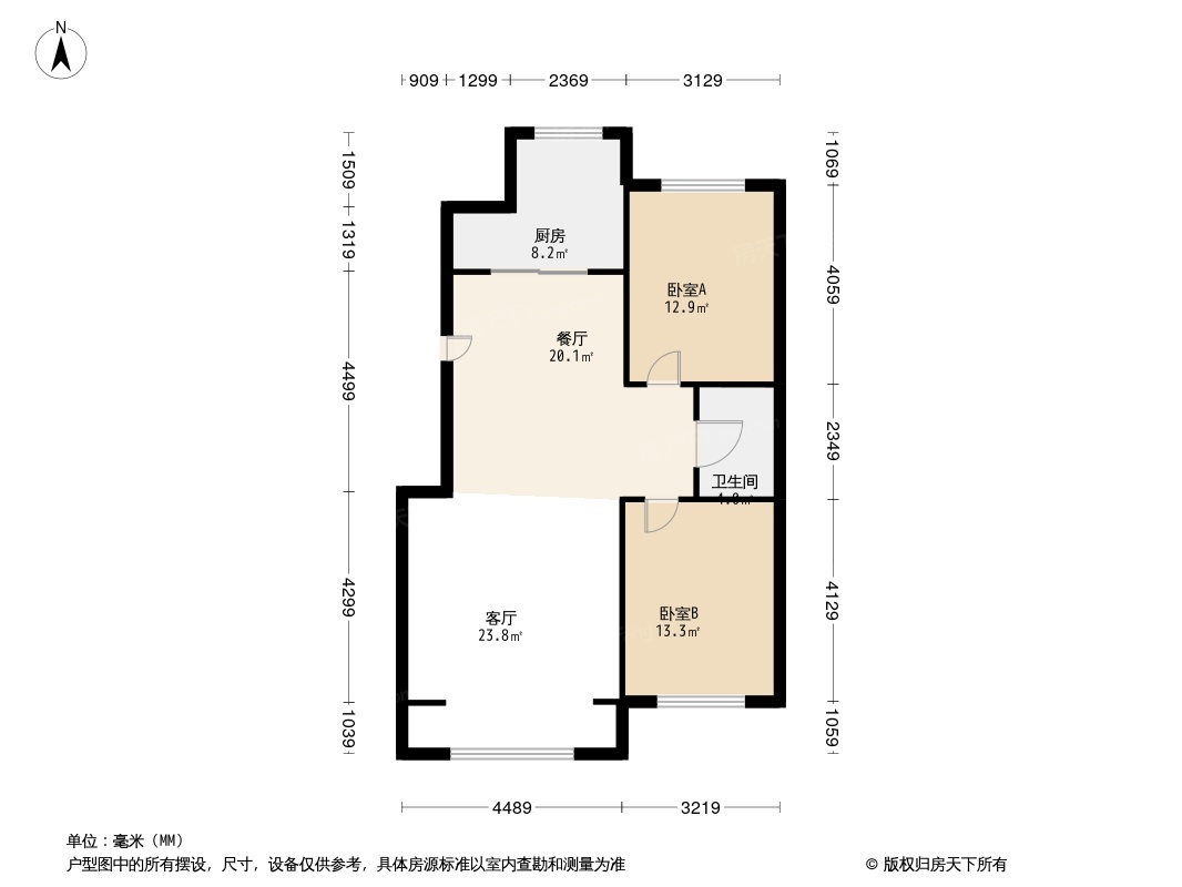 户型图1/2