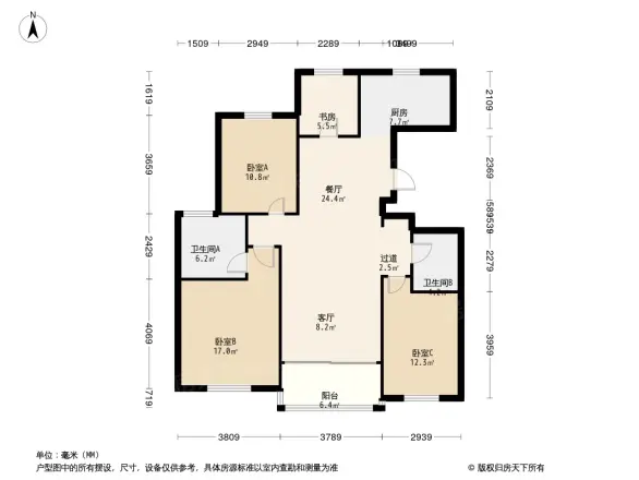 东湖庄园