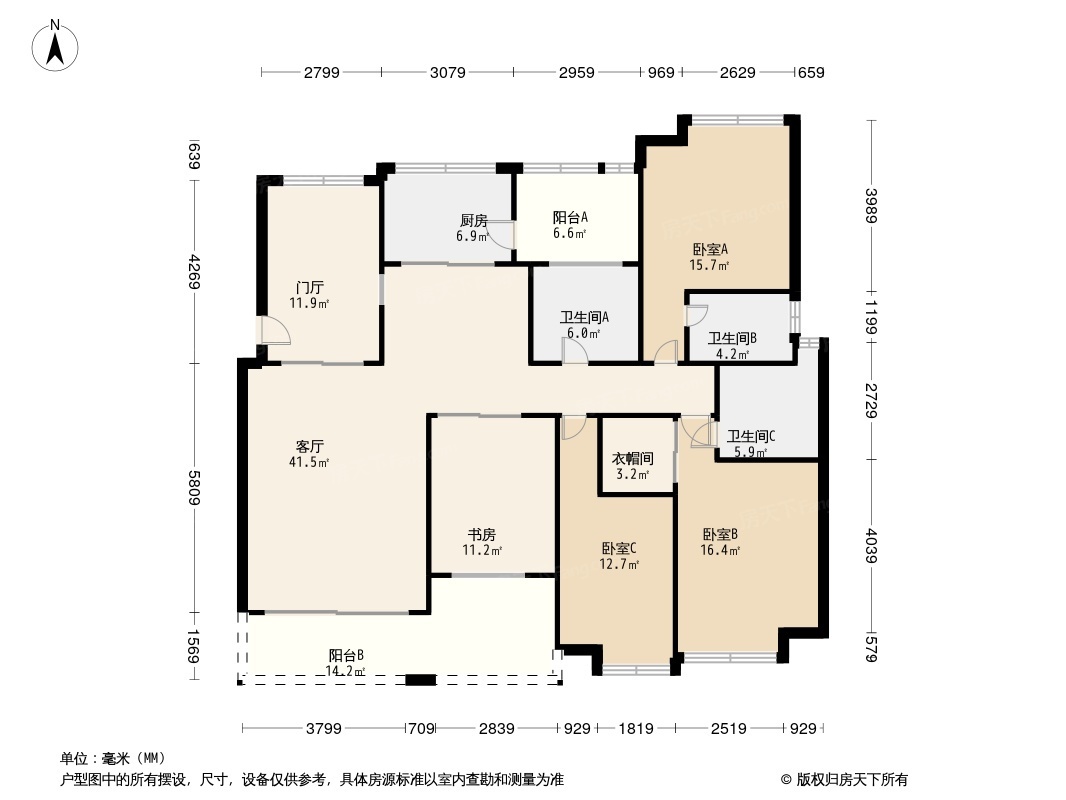 中海万锦豪园4居室户型图