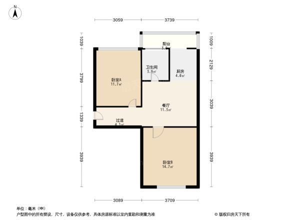 满小统建楼