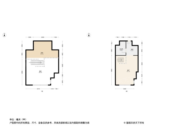 御景101公馆