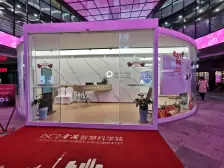 常熟金茂智慧科学城 3室2厅 南