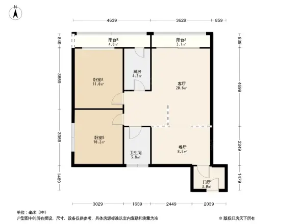 乐泰居