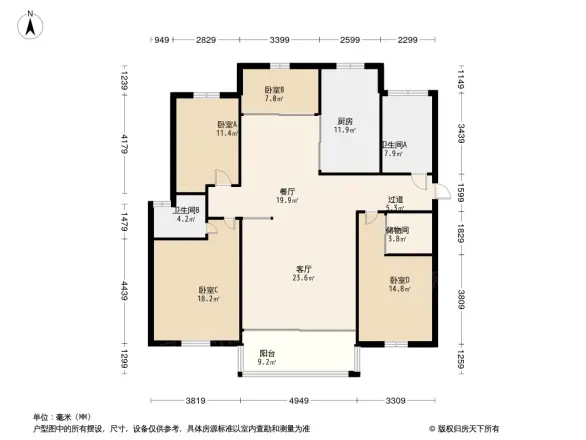 东湖庄园