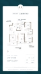 建筑面积约128.2m2三室两厅两卫