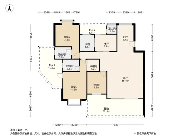 御景园