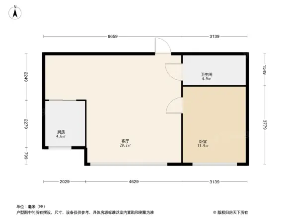 泊林小镇