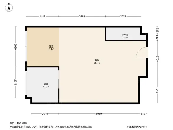 阳光广场