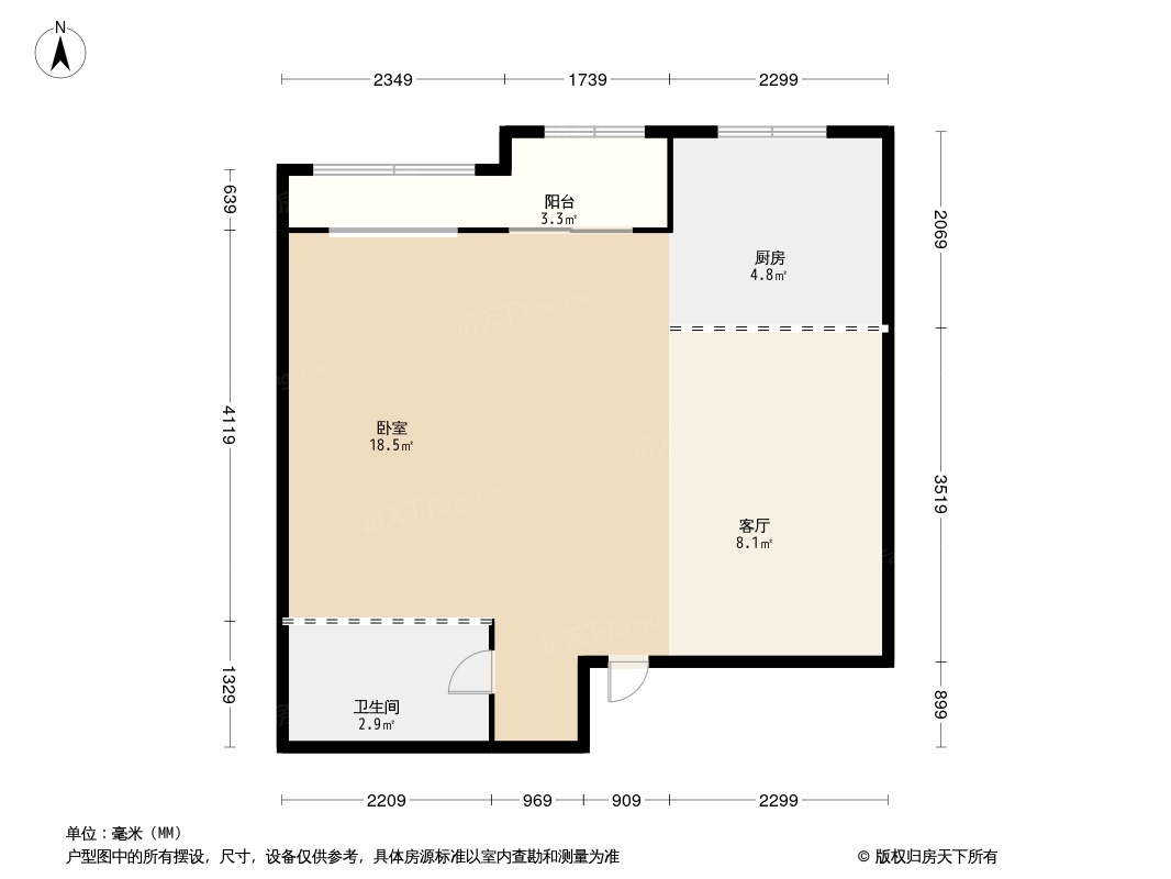 户型图0/1