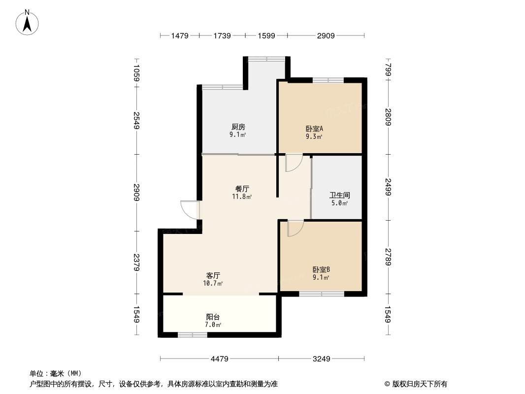 户型图0/1