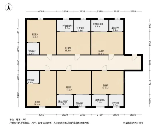 梧泰综合楼