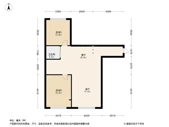 梧泰综合楼