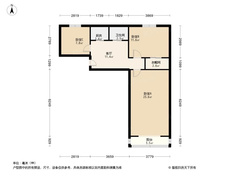 灯市口大街小区户型图