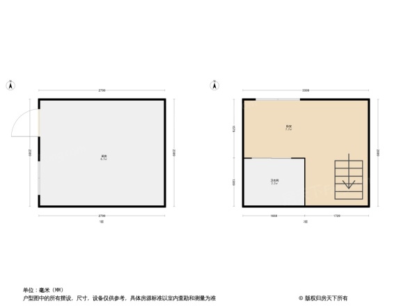 西山香麓