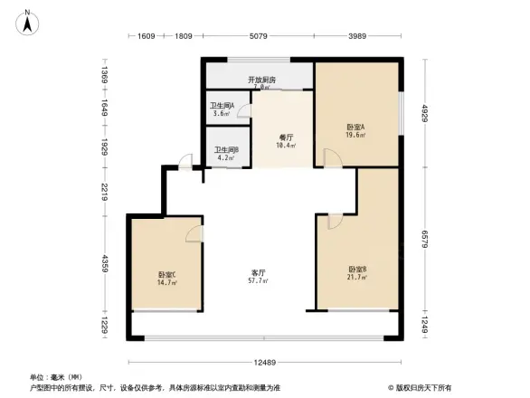 梧泰综合楼