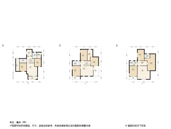 科馨别墅