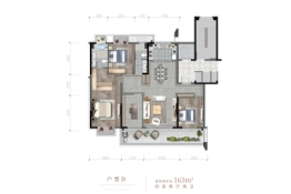 龙湖盛天双珑原著4室2厅1厨2卫建面163.00㎡