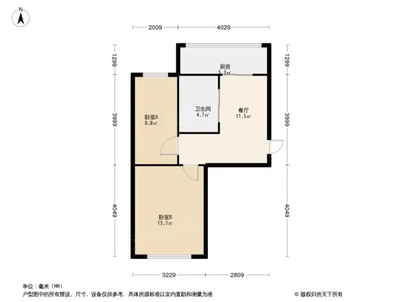 二道江小区吉热住宅