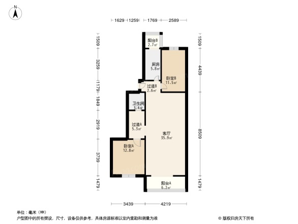 新凤小区