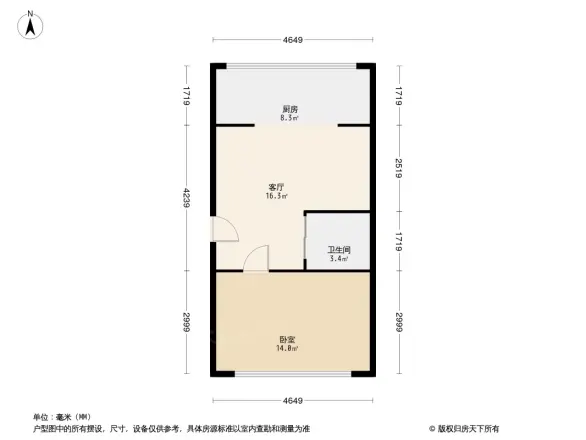 和平花园