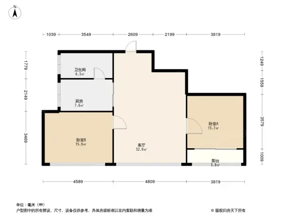 梧泰综合楼