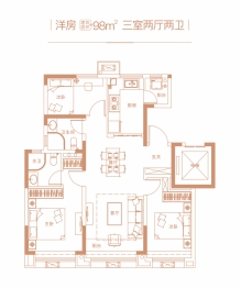 雅居乐北城雅郡3室2厅1厨2卫建面98.00㎡