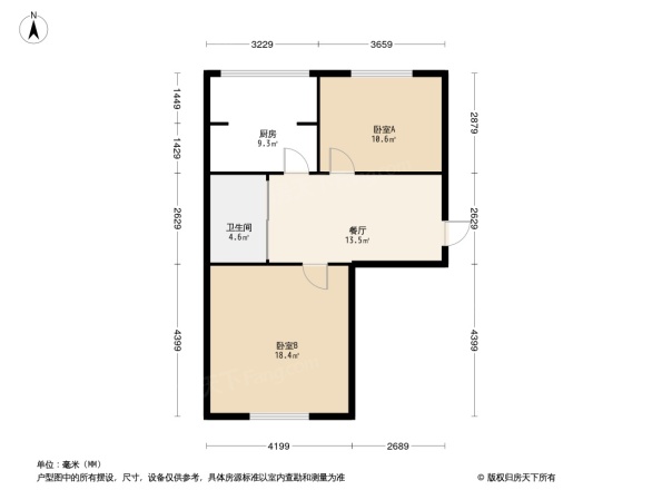 象园新村