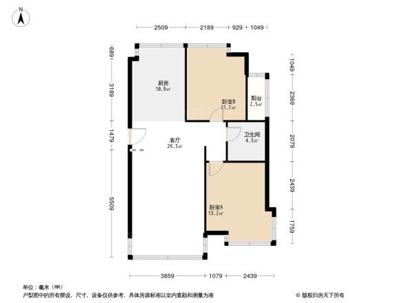 相信花园