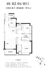 时代水岸3室2厅1厨2卫建面98.00㎡