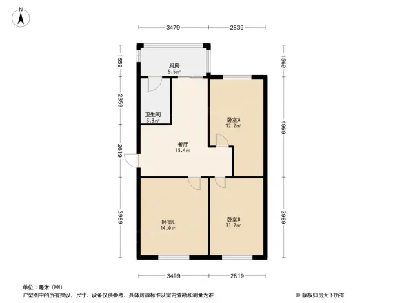 二道江小区吉热住宅
