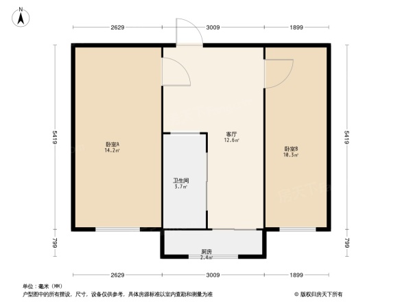 二道江小区吉热住宅