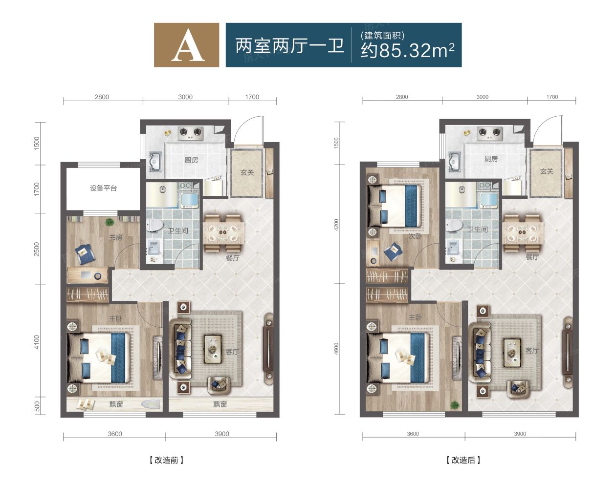 户型图3/3