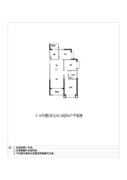 郑东恒大文化旅游城3室2厅1厨1卫建面115.86㎡