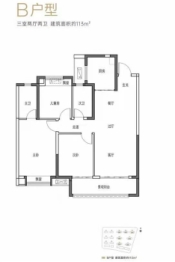 卓越洋湖晴翠3室2厅1厨2卫建面113.00㎡